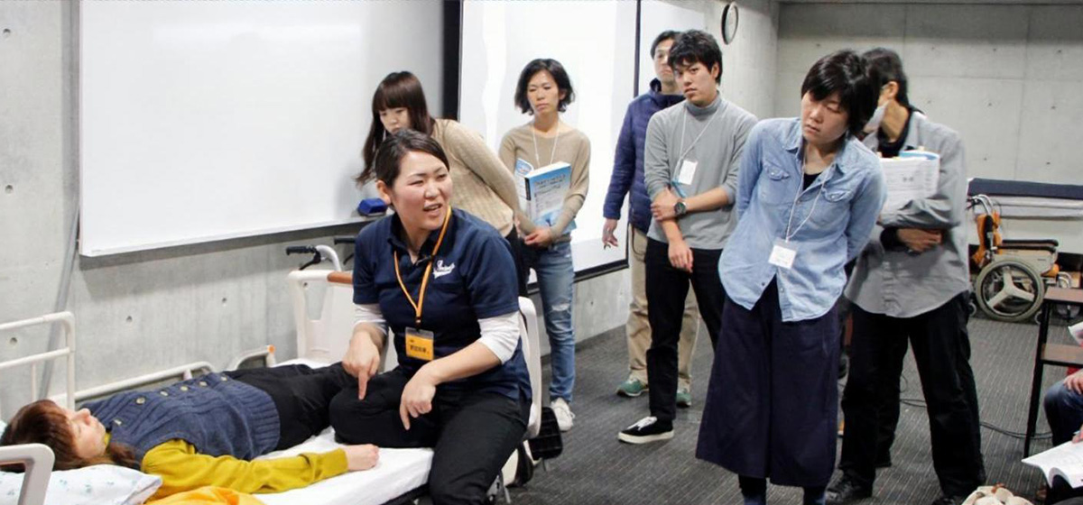 教育・情報事業部